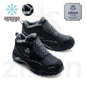 안전화 작업화 ZB-197W 방한안전화 내부전체 보온성털적용 이지다이얼까지 겨울방한작업화