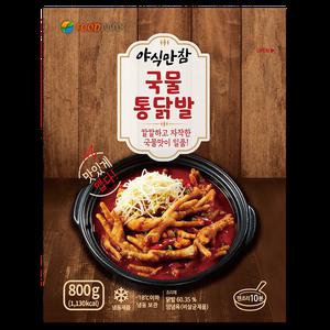국물통닭발 800g