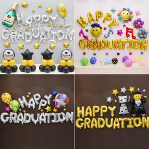 졸업 입학 축하 은박풍선세트