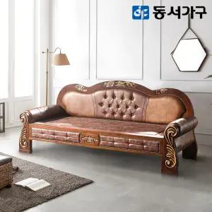 동서가구 명가흙 고급 미송원목 가죽 편백나무 인볼브 황토볼 카우치 흙소파 DF641807