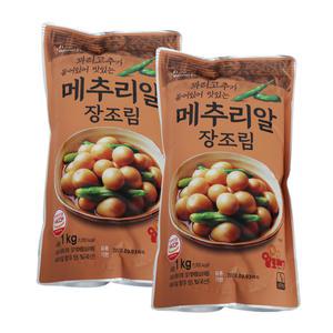 정원식품 꽈리가들어있는 메추리알장조림1kg*3개