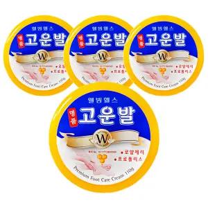 웰빙헬스 명품 고운발 크림 110g 4개 발각질 굳은살 풋케어