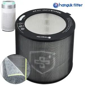 쿠쿠 공기청정기 필터 인스퓨어 ACF-WMT10 W8200 AC-W70M10FWS AC-20W10FWH AC-24W20FHW AC-25W20FEM