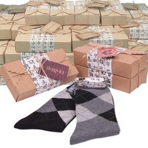 남성 2족선물세트 AAP197