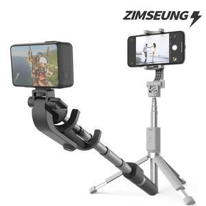 짐승 프리미엄 삼각대 블루투스 셀카봉 MAX PLUS