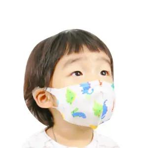 아기와나 유아 아기마스크 국산 100매