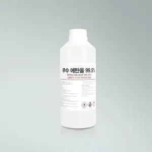 크로바 무수에탄올 99% 1L/소독용 알코올 에틸 에칠 알콜 소독제 DIY 불멍 난로