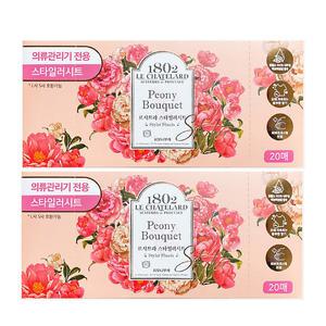 애경 르샤트라 스타일러시트 20매 2개 피죤 에어시트