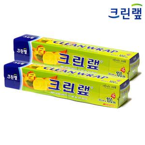 크린랩 30cm*100m 2개 비닐랩 주방용 위생랩 샌드위치랩 포장