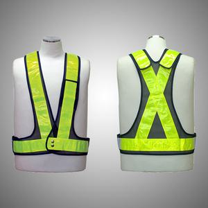 안전조끼 신호수 네이비 형광 X반도 망사 조끼 KC-03