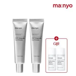 마녀공장 4GF 앰플 아이크림 30mlx2 (+갈락토미 에센스8mlx2)