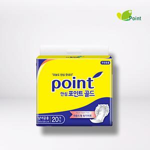 안심 포인트 고급형 (노랑) 12팩 (최근제조/본사정품/공식제품)