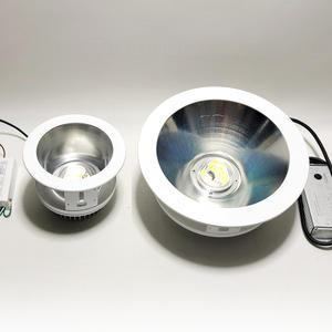 국산 고효율 고천장 매입등 6/8/10인치 KS 오스람안정기 고출력 다운라이트 대도