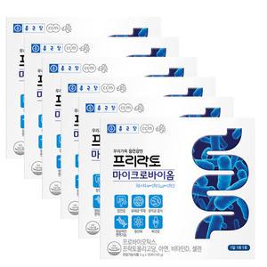 종근당 프리락토 마이크로바이옴  6박스