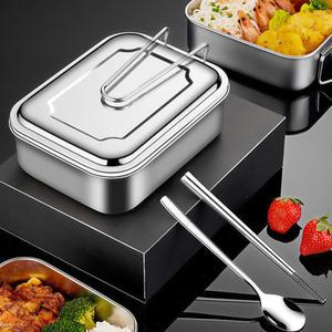 사각반합 중/손잡이 뚜껑도시락 접이식 냄비 그릇 쿡