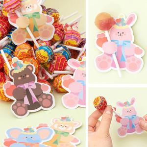 [문구티쳐] 민화샵 사탕페이퍼 동물 8P 데코페이퍼 사탕장식 diy 사탕포장지 화이트데이 어린이집