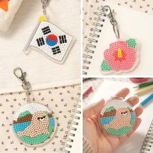 [문구티쳐] 민화샵 대한민국 보석십자수 키링 우리나라 diy 만들기 태극기 /무궁화 /강치