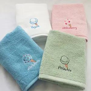 [텐바이텐]아이스크림자수 4장 1세트 수건 20수 100g 가벼운타올