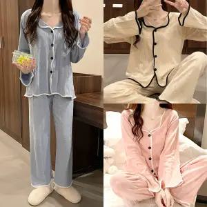 굿나잇 퓨어 긴팔 긴바지 파자마 여성잠옷 실내복