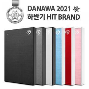 Seagate One Touch HDD 데이터복구 (4TB) 블랙