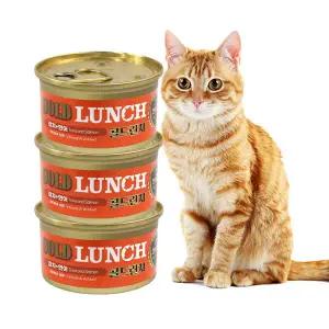 [한정수량] 프리미엄 골드런치 연어참치 80gx48개 고양이 육수캔