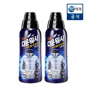 울샴푸 다운워시 800ml x 2개 + 리큐 세탁세제 600ml 구성