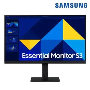 삼성전자 삼성 S27C310 68cm 69cm(27인치) IPS LED 컴퓨터모니터 PC 가정용 사무용 모니터