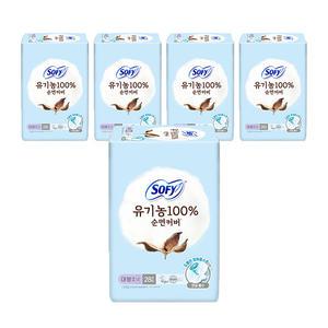 쏘피 유기농100%순면커버 날개형 슬림, 대형, 28매, 5개