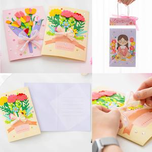 [문구티쳐] 민화샵 어버이날 종이카드 만들기 3종 (카네이션/튤립/부모님) 택1 diy 어버이날 스승의날