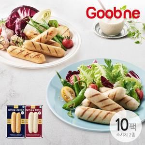 [굽네] 닭가슴살 소세지 혼합120g10팩 (청양고추5+마늘5) TL73