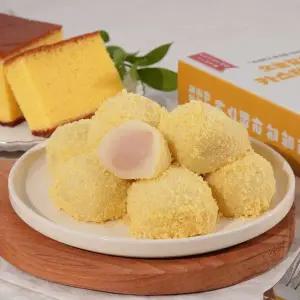 [떡 1위] 100% 우리쌀 카스테라 찹쌀떡 850g 앙금 인절미 (쇼핑백X)