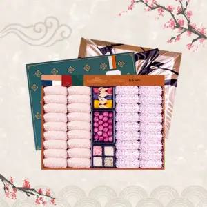 [3대가업 정읍전통한과]선혜청 오복세트 1.3kg다온세트