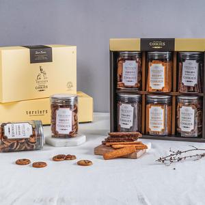 [광주성지순례빵]베비에르 프리미엄 쿠키세트/과자 간식 선물세트