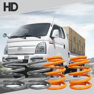 포터2 봉고3 1톤 HD파워 적재함 보강 15mm 코일스프링 SET /화물차 하체보강