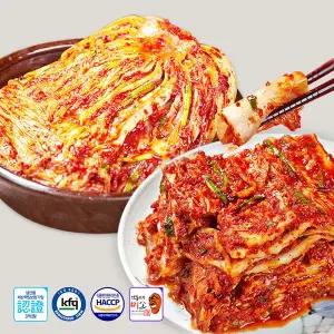 안동학가산 생김치 고랭지 배추 모든재료 국내산 혼합김치세트 (포기 4kg+맛김치 5kg)