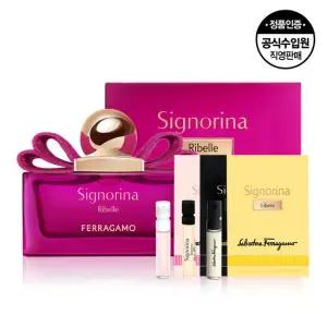 페라가모 세뇨리나 리벨 EDP 50ML + 휴대용 1.5ml 3종