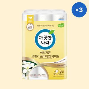 [깨끗한나라] (광폭 107mm) 허브가든 모링가 프리미엄 와이드 화장지 30m X 30롤 X 3팩