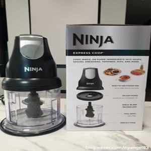 [닌자] NINJA 초강력 프로페셔널 초퍼 만능 다지기 블렌더 믹서기 NJ1001KR