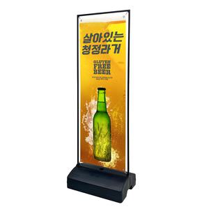 원박스 철제배너 입간판 물통 실외 배너거치대 만 카페 가게 매장 출력 소형600X1000
