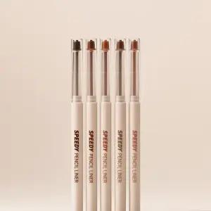 [2EA] 페리페라 스피디 펜슬 라이너