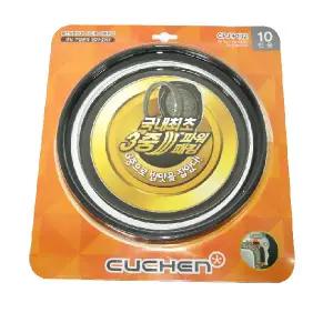 CUCHEN 쿠첸 3중 파워 압력 밥솥 패킹 열판 압력 패킹 10인용 CPJ-P102