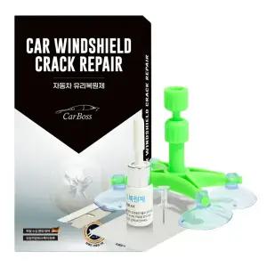 [당일발송] 카보스 자동차 유리복원제 독일연구개발원액 차유리 앞유리 금 돌빵 기스 크랙 용접 본드 접착제 키트 유럽특허