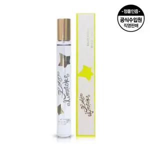 [공식수입정품][무료배송] 롤리타 렘피카 EDP 15ML