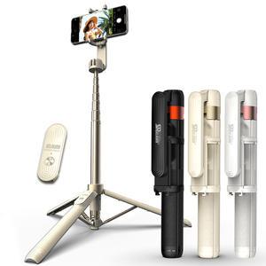 포퍼먼스 130CM 블루투스 셀카봉 삼각대 SEL-CT1300M PRO  자체제작