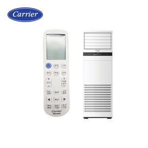 캐리어에어컨 리모컨 업소용 중대형에어컨 52DMNL5041A-SV 리모콘 CPV-Q1458DX / CPV-Q1108DX