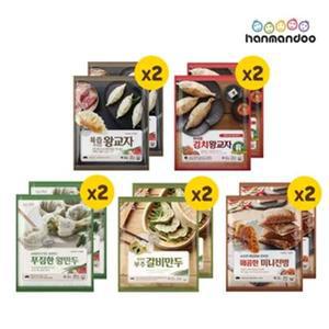 [NS홈쇼핑]한만두 199세트 총10봉(갈비만두X2+왕만두X2+왕교자X2+김치왕교자X2+미니전병X2)..[33786070]