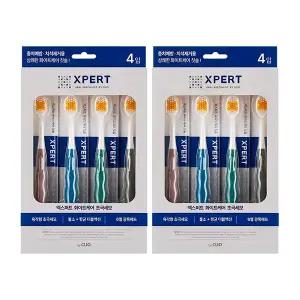 크리오 엑스퍼트 화이트케어 치석케어 칫솔 4입, 2개