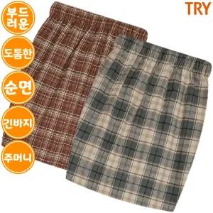 트라이 여성 순면 체크 파자마 9부 긴바지 WD2I