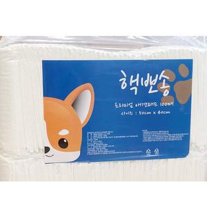핵뽀송 프리미엄 애견패드 배변패드 22g - 100매 K