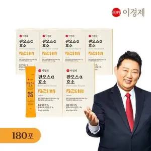 이경제 판오스 알파 효소 180포  6박스)